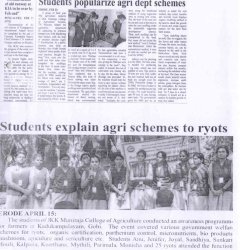 JKKMCAS in Media
