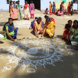 Pongal Vizha